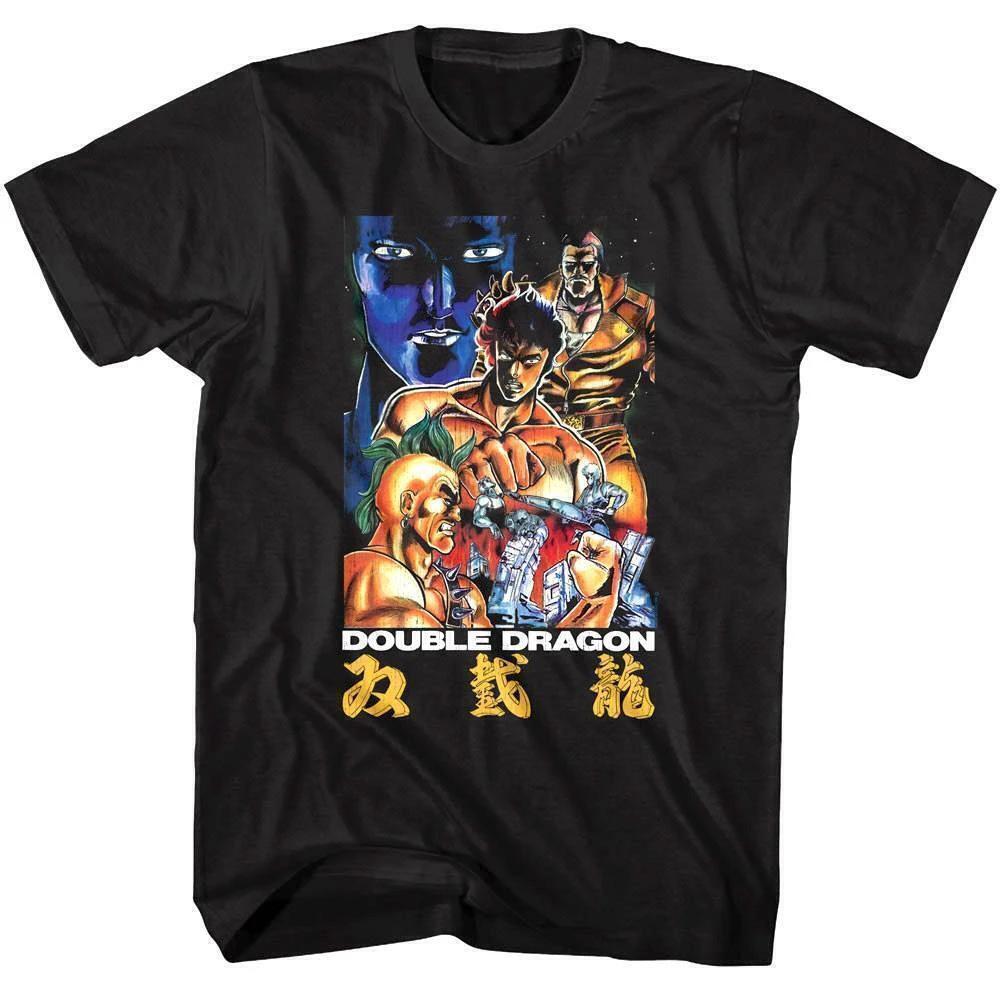 Double Dragon Arcade Flyer Unisex T Shirt